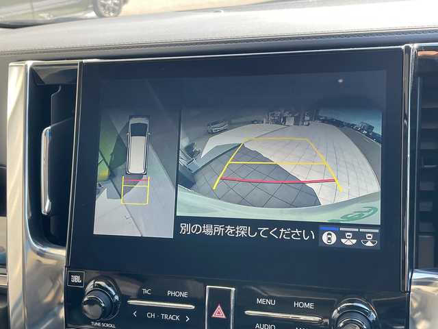 トヨタ アルファード S Cパッケージ 愛知県 2020(令2)年 5.1万km ホワイトパールクリスタルシャイン 純正10型ナビ/フリップダウンモニター/プレミアムサウンドJBL/サンルーフ/三眼LEDヘッドライト/全方位カメラ/両側パワースライドドア/シートヒーター/エアシート/バックカメラ/電動リアゲート/パワーシート/コーナーセンサー/純正アルミホイール/ETC/ブラインドスポットモニター/ステアリングヒーター/インテリジェントミラー/リアオートエアコン/レーンキープアシスト/オートマチックハイビーム/ドライブレコーダー/ETC/ワイヤレス充電機/衝突軽減システム/ステアリングスイッチ/スマートキー/プッシュスタート