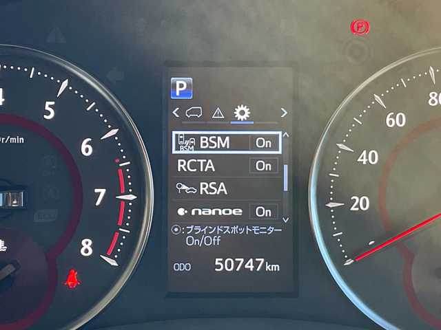 トヨタ アルファード S Cパッケージ 愛知県 2020(令2)年 5.1万km ホワイトパールクリスタルシャイン 純正10型ナビ/フリップダウンモニター/プレミアムサウンドJBL/サンルーフ/三眼LEDヘッドライト/全方位カメラ/両側パワースライドドア/シートヒーター/エアシート/バックカメラ/電動リアゲート/パワーシート/コーナーセンサー/純正アルミホイール/ETC/ブラインドスポットモニター/ステアリングヒーター/インテリジェントミラー/リアオートエアコン/レーンキープアシスト/オートマチックハイビーム/ドライブレコーダー/ETC/ワイヤレス充電機/衝突軽減システム/ステアリングスイッチ/スマートキー/プッシュスタート