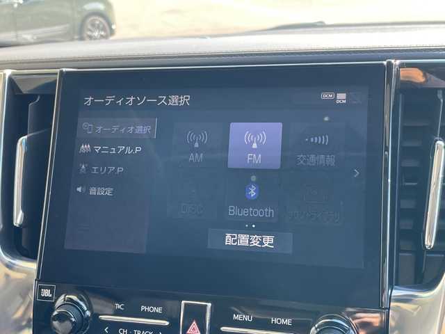 トヨタ アルファード S Cパッケージ 愛知県 2020(令2)年 5.1万km ホワイトパールクリスタルシャイン 純正10型ナビ/フリップダウンモニター/プレミアムサウンドJBL/サンルーフ/三眼LEDヘッドライト/全方位カメラ/両側パワースライドドア/シートヒーター/エアシート/バックカメラ/電動リアゲート/パワーシート/コーナーセンサー/純正アルミホイール/ETC/ブラインドスポットモニター/ステアリングヒーター/インテリジェントミラー/リアオートエアコン/レーンキープアシスト/オートマチックハイビーム/ドライブレコーダー/ETC/ワイヤレス充電機/衝突軽減システム/ステアリングスイッチ/スマートキー/プッシュスタート