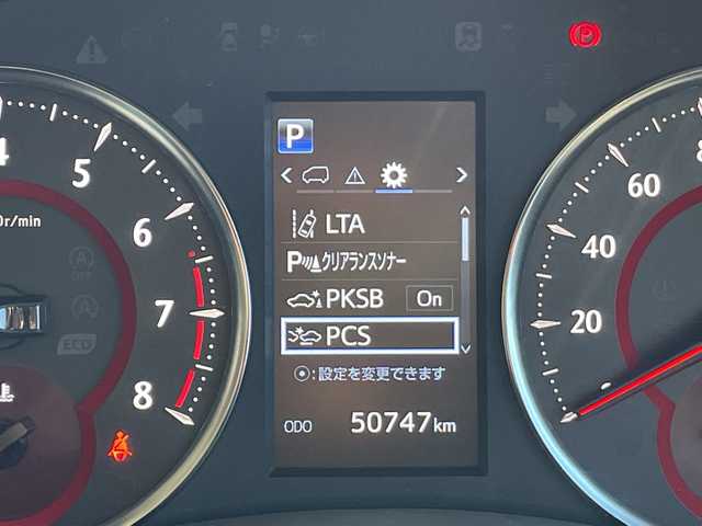 トヨタ アルファード S Cパッケージ 愛知県 2020(令2)年 5.1万km ホワイトパールクリスタルシャイン 純正10型ナビ/フリップダウンモニター/プレミアムサウンドJBL/サンルーフ/三眼LEDヘッドライト/全方位カメラ/両側パワースライドドア/シートヒーター/エアシート/バックカメラ/電動リアゲート/パワーシート/コーナーセンサー/純正アルミホイール/ETC/ブラインドスポットモニター/ステアリングヒーター/インテリジェントミラー/リアオートエアコン/レーンキープアシスト/オートマチックハイビーム/ドライブレコーダー/ETC/ワイヤレス充電機/衝突軽減システム/ステアリングスイッチ/スマートキー/プッシュスタート