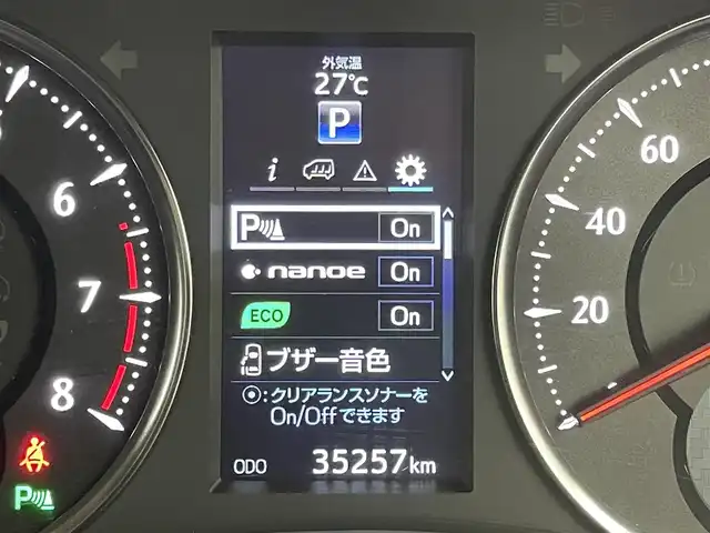 車両画像6