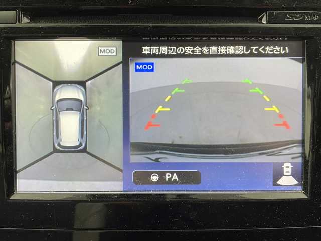 日産 エクストレイル ハイブリッド