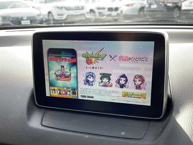 マツダ デミオ XD ツーリング 新潟県 2016(平28)年 6.5万km スノーフレイクホワイトパールマイカ ６MT/冬タイヤ積載/ワンオーナー/純正ナビ/（DTV、走行視聴可/DVD/AUX/Bluetooth）/衝突軽減/クルーズコントロール/バックカメラ/ドライブレコーダー/革巻きステアリング/ステアリングスイッチ/前席シートヒーター/フロアマット/USB給電/LEDヘッドライト/フォグランプ/ウィンカーミラー/電格ミラー/ドアバイザー/スペアキー×１