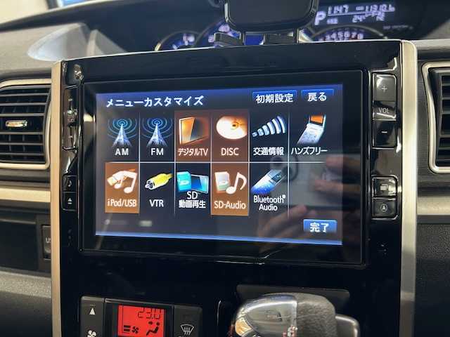ダイハツ タント カスタム X スマートセレ SA 高知県 2014(平26)年 11.2万km パールホワイトⅢ (株)IDOMが運営する【じしゃロン高知店】の自社ローン専用車両になります。こちらは現金またはオートローンご利用時の価格です。自社ローンご希望の方は別途その旨お申付け下さい