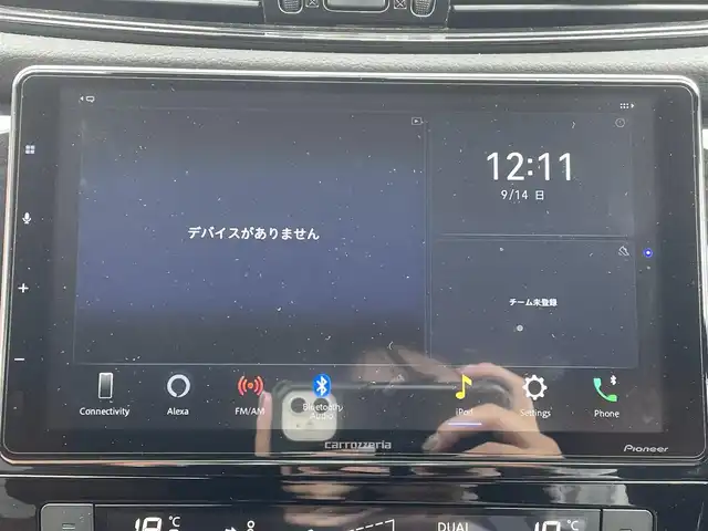 日産 エクストレイル 20Xi レザーED Vセレクション 福岡県 2020(令2)年 3万km ブリリアントホワイトパール ワンオーナー/4WD/プロパイロット/カロッツエリアディスプレイオーディオ/　(AM/FM/Bluetooth/ipod)/アラウンドビューモニター/バックカメラ/運転支援機能/・エマージェンシーブレーキ/・踏み間違い衝突防止/・前方衝突予測/・後側方車両検知/・車線逸脱警報/防止支援/・後退時車両検知/・ふらつき警報/・進入禁止標識検知/・クルーズコントロール/・オートライト/・ハイビームアシスト/・横滑り防止機能/・クリアランスソナー/・コーナーセンサー/ヒルディセントコントロール/純正18インチアルミホイール/パワーバックドア/ルーフレール/ミラーヒーター/インテリジェントルームミラー/茶色レザーシート/前後ドライブレコーダー/ETC/ステアリングスイッチ/パワーシート(D/N)/ランバーサポート/シートヒーター(全席)/純正フロアマット/アクセサリーソケット×3/ISOFIX/スペアキー×1/保証書/取扱説明書/ナビ取扱説明書