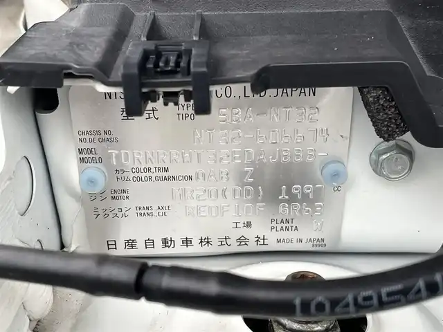 日産 エクストレイル 20Xi レザーED Vセレクション 熊本県 2020(令2)年 3万km ブリリアントホワイトパール ワンオーナー/禁煙車/4WD/プロパイロット/カロッツエリア9インチディスプレイオーディオ/　(AM/FM/Bluetooth/ipod)/アラウンドビューモニター/バックカメラ/運転支援機能/・エマージェンシーブレーキ/・踏み間違い衝突防止/・前方衝突予測/・後側方車両検知/・車線逸脱警報/防止支援/・後退時車両検知/・ふらつき警報/・進入禁止標識検知/・クルーズコントロール/・オートライト/・ハイビームアシスト/・横滑り防止機能/・クリアランスソナー/・コーナーセンサー/ヒルディセントコントロール/純正18インチアルミホイール/パワーバックドア/ルーフレール/ミラーヒーター/インテリジェントルームミラー/茶色レザーシート/前後ドライブレコーダー/ETC/ステアリングスイッチ/パワーシート(D/N)/ランバーサポート/シートヒーター(全席)/純正フロアマット/アクセサリーソケット×3/ISOFIX/スペアキー×1/保証書/取扱説明書/ナビ取扱説明書