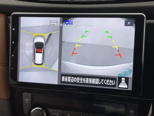 日産 エクストレイル 20Xi レザーED Vセレクション 熊本県 2020(令2)年 3万km ブリリアントホワイトパール ワンオーナー/禁煙車/4WD/プロパイロット/カロッツエリア9インチディスプレイオーディオ/　(AM/FM/Bluetooth/ipod)/アラウンドビューモニター/バックカメラ/運転支援機能/・エマージェンシーブレーキ/・踏み間違い衝突防止/・前方衝突予測/・後側方車両検知/・車線逸脱警報/防止支援/・後退時車両検知/・ふらつき警報/・進入禁止標識検知/・クルーズコントロール/・オートライト/・ハイビームアシスト/・横滑り防止機能/・クリアランスソナー/・コーナーセンサー/ヒルディセントコントロール/純正18インチアルミホイール/パワーバックドア/ルーフレール/ミラーヒーター/インテリジェントルームミラー/茶色レザーシート/前後ドライブレコーダー/ETC/ステアリングスイッチ/パワーシート(D/N)/ランバーサポート/シートヒーター(全席)/純正フロアマット/アクセサリーソケット×3/ISOFIX/スペアキー×1/保証書/取扱説明書/ナビ取扱説明書