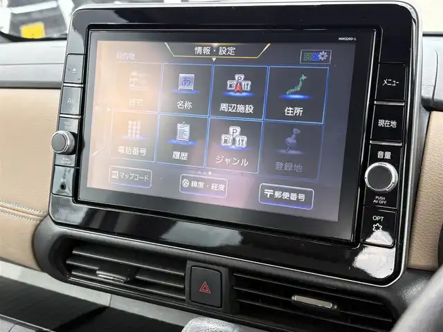 日産 ルークス HWS Gターボ プロパイロットED 大分県 2020(令2)年 2.2万km フローズンバニラパール ・純正ナビ(CD/DVD/BT/SD/USB)/・アラウンドビューモニター/・フルセグテレビ/・エマージェンシーブレーキ/・レーンキープアシスト/・コーナーセンサー/・ブラウンシート/・ドライブレコーダー/・ETC/・ブレーキホールド/・両側パワースライドドア/・スマートキー/・プッシュスタート/・純正アルミホイール