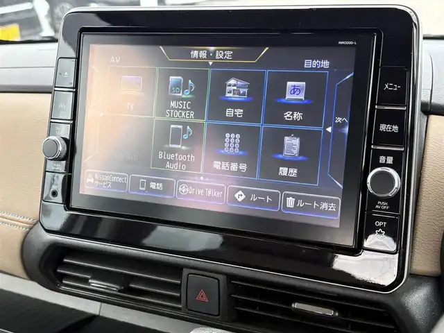 日産 ルークス HWS Gターボ プロパイロットED 大分県 2020(令2)年 2.2万km フローズンバニラパール ・純正ナビ(CD/DVD/BT/SD/USB)/・アラウンドビューモニター/・フルセグテレビ/・エマージェンシーブレーキ/・レーンキープアシスト/・コーナーセンサー/・ブラウンシート/・ドライブレコーダー/・ETC/・ブレーキホールド/・両側パワースライドドア/・スマートキー/・プッシュスタート/・純正アルミホイール