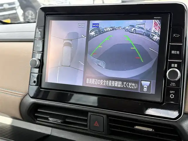 日産 ルークス HWS Gターボ プロパイロットED 大分県 2020(令2)年 2.2万km フローズンバニラパール ・純正ナビ(CD/DVD/BT/SD/USB)/・アラウンドビューモニター/・フルセグテレビ/・エマージェンシーブレーキ/・レーンキープアシスト/・コーナーセンサー/・ブラウンシート/・ドライブレコーダー/・ETC/・ブレーキホールド/・両側パワースライドドア/・スマートキー/・プッシュスタート/・純正アルミホイール