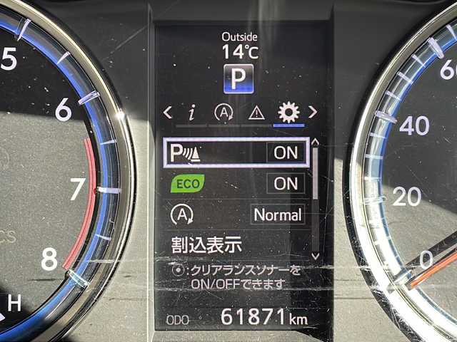 トヨタ ハリアー エレガンス 山形県 2016(平28)年 6.2万km ホワイトパールクリスタルシャイン 純正ナビ/CD.DVD.BT.SD/フルセグ/バックカメラ/ハーフレザーシート/パワーシート/LEDヘッドライト/アイドリングストップ/横滑り防止/プッシュスタート/スマートキー