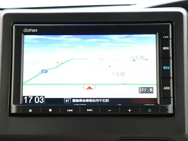ホンダ Ｎ ＢＯＸ カスタム L 福島県 2023(令5)年 0.3万km プラチナホワイトパール  ワ ン オ ー ナ ー/ 衝 突 被 害 軽 減/ 4  W  D/ 純 正  ナ ビ/ バ ッ ク カ メ ラ/ 左 側 パ ワ ー ス ラ イ ド ド ア/ レ ー ン ア シ ス ト/ ク ル ー ズ コ ン ト ロ ー ル/ L E D ヘ ッ ド ラ イ ト / フ ォ グ ラ ン プ/ 運 転 席 ・ 助 手 席 シ ー ト ヒ ー タ ー/ フ  ロ ン ト リ ア コ ー ナ ー セ ン サ ー/ 電 動 パ ー キ ン グ/ 電 動 格 納 ミ ラ ー/ 純 正 フ ロ ア マ ッ ト/ 純 正 1 4 イ ン チ ア ル ミ ホ イ ー ル/ 新  車  保  証  書/ 取  扱  説  明  書