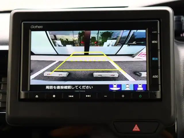 ホンダ Ｎ ＢＯＸ カスタム L 福島県 2023(令5)年 0.3万km プラチナホワイトパール  ワ ン オ ー ナ ー/ 衝 突 被 害 軽 減/ 4  W  D/ 純 正  ナ ビ/ バ ッ ク カ メ ラ/ 左 側 パ ワ ー ス ラ イ ド ド ア/ レ ー ン ア シ ス ト/ ク ル ー ズ コ ン ト ロ ー ル/ L E D ヘ ッ ド ラ イ ト / フ ォ グ ラ ン プ/ 運 転 席 ・ 助 手 席 シ ー ト ヒ ー タ ー/ フ  ロ ン ト リ ア コ ー ナ ー セ ン サ ー/ 電 動 パ ー キ ン グ/ 電 動 格 納 ミ ラ ー/ 純 正 フ ロ ア マ ッ ト/ 純 正 1 4 イ ン チ ア ル ミ ホ イ ー ル/ 新  車  保  証  書/ 取  扱  説  明  書