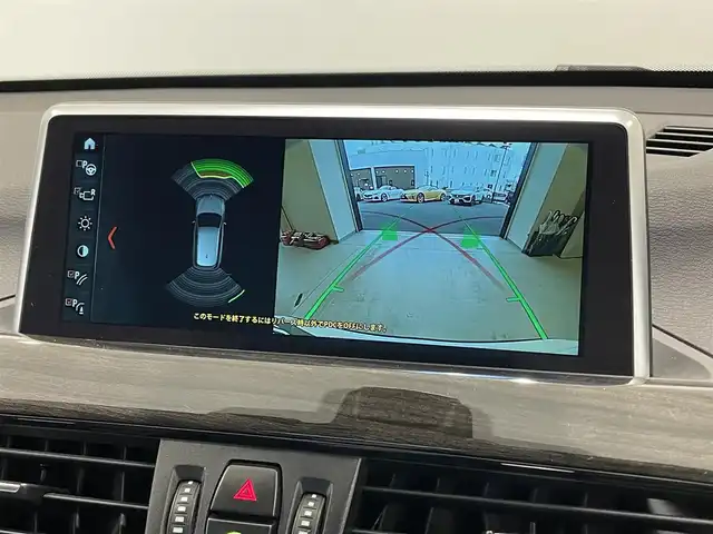 ＢＭＷ Ｘ１ xDrive 18d xライン 熊本県 2017(平29)年 6.8万km ミネラルホワイト 純正HDDナビ（CD、Bluetooth、USB）/バックカメラ/黒革シート/パワーシート/シートヒーター/パワーバックドア/純正19インチアルミホイール/LEDヘッドライト/ミラー一体型ETC/LEDフォグ/ACC
