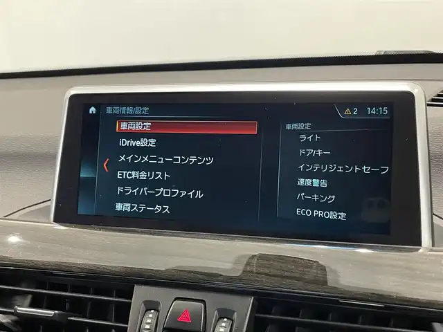 ＢＭＷ Ｘ１ xDrive 18d xライン 熊本県 2017(平29)年 6.8万km ミネラルホワイト 純正HDDナビ（CD、Bluetooth、USB）/バックカメラ/黒革シート/パワーシート/シートヒーター/パワーバックドア/純正19インチアルミホイール/LEDヘッドライト/ミラー一体型ETC/LEDフォグ/ACC