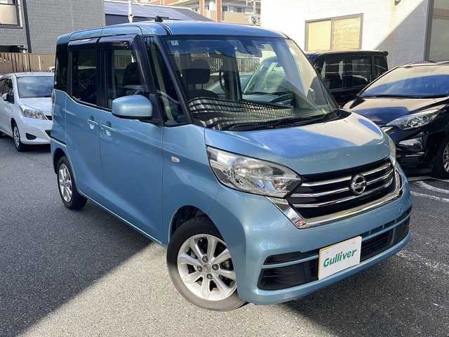 日産 デイズ ルークス X Vセレクション 福岡県 2017(平29)年 5.6万km アイスブルー 社外ナビ/（AM/FM/SD/DISC/USB/Bluetooth/フルセグTV）/衝突被害軽減システム/横滑り防止装置/アイドリングストップ/パワースライドドア（両側）/アラウンドビューバックモニター/ドライブレコーダー（前）/ETC/プッシュスタート/スペアキー×1/エンジンスターター×１
