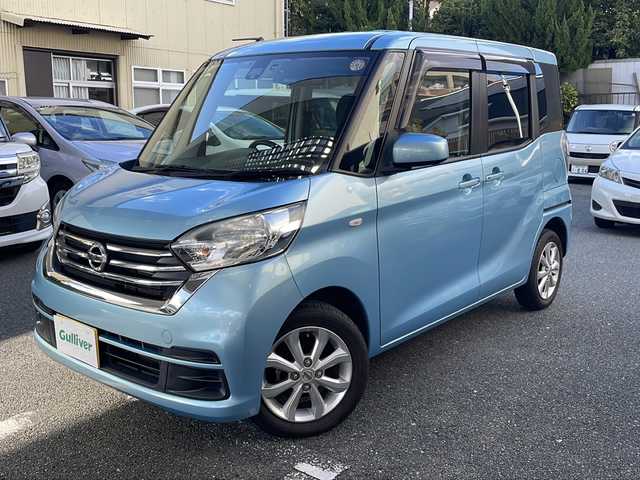 日産 デイズ ルークス X Vセレクション 福岡県 2017(平29)年 5.6万km アイスブルー 社外ナビ/（AM/FM/SD/DISC/USB/Bluetooth/フルセグTV）/衝突被害軽減システム/横滑り防止装置/アイドリングストップ/パワースライドドア（両側）/アラウンドビューバックモニター/ドライブレコーダー（前）/ETC/プッシュスタート/スペアキー×1/エンジンスターター×１