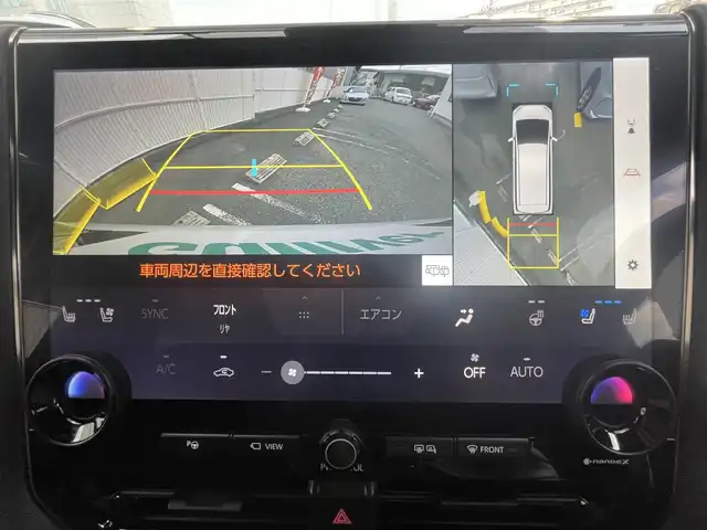 トヨタ アルファード Z 愛知県 2024(令6)年 1.6万km ホワイトパールクリスタルシャイン ワンオーナー/サンルーフ/純正SDナビ（BT.TV.AM.FM）/フルセグナビ/デジタルインナーミラー/バックカメラ/パワーシート/シートヒーター/エアシート/社外前後ドラレコ/トヨタセーフティセンス/ブレーキホールド/クルーズコントロール/両側パワースライドドア/置くだけ充電/ビルトインETC/純正AW/純正フロアマット/オットマン