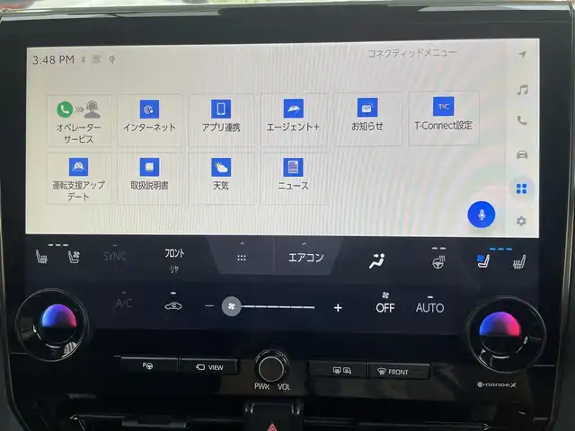 トヨタ アルファード Z 愛知県 2024(令6)年 1.6万km ホワイトパールクリスタルシャイン ワンオーナー/サンルーフ/純正SDナビ（BT.TV.AM.FM）/フルセグナビ/デジタルインナーミラー/バックカメラ/パワーシート/シートヒーター/エアシート/社外前後ドラレコ/トヨタセーフティセンス/ブレーキホールド/クルーズコントロール/両側パワースライドドア/置くだけ充電/ビルトインETC/純正AW/純正フロアマット/オットマン