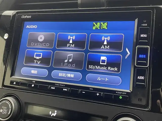 ホンダ シビック 茨城県 2020(令2)年 2万km クリスタルブラックパール 純正ナビ/・バックカメラ/・フルセグテレビ/・Bluetooth接続/・CDチェンジャー/ETC/ドライブレコーダー/スマートキー/クルーズコントロール/パドルシフト/ドアバイザー/フロントフォグ/イルミネーションステッププレート/LEDヘッドライト/コーナーセンサー/ABS/レーンアシストキープ/横滑り防止装置/盗難防止装置/オートライト/カーテンエアバッグ