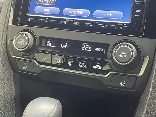 ホンダ シビック 茨城県 2020(令2)年 2万km クリスタルブラックパール 純正ナビ/・バックカメラ/・フルセグテレビ/・Bluetooth接続/・CDチェンジャー/ETC/ドライブレコーダー/スマートキー/クルーズコントロール/パドルシフト/ドアバイザー/フロントフォグ/イルミネーションステッププレート/LEDヘッドライト/コーナーセンサー/ABS/レーンアシストキープ/横滑り防止装置/盗難防止装置/オートライト/カーテンエアバッグ