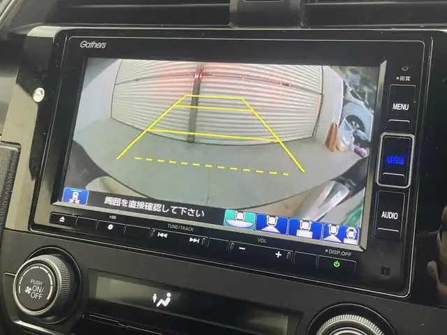 ホンダ シビック 茨城県 2020(令2)年 2万km クリスタルブラックパール 純正ナビ/・バックカメラ/・フルセグテレビ/・Bluetooth接続/・CDチェンジャー/ETC/ドライブレコーダー/スマートキー/クルーズコントロール/パドルシフト/ドアバイザー/フロントフォグ/イルミネーションステッププレート/LEDヘッドライト/コーナーセンサー/ABS/レーンアシストキープ/横滑り防止装置/盗難防止装置/オートライト/カーテンエアバッグ