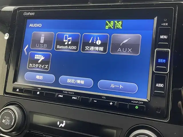 ホンダ シビック 茨城県 2020(令2)年 2万km クリスタルブラックパール 純正ナビ/・バックカメラ/・フルセグテレビ/・Bluetooth接続/・CDチェンジャー/ETC/ドライブレコーダー/スマートキー/クルーズコントロール/パドルシフト/ドアバイザー/フロントフォグ/イルミネーションステッププレート/LEDヘッドライト/コーナーセンサー/ABS/レーンアシストキープ/横滑り防止装置/盗難防止装置/オートライト/カーテンエアバッグ