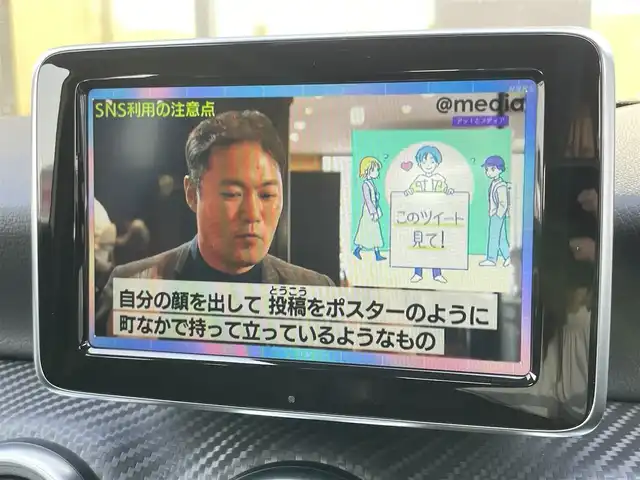 メルセデス・ベンツ Ａ１８０ スポーツ 石川県 2015(平27)年 6.7万km カルサイトホワイト AMGスタイリングパッケージ/衝突軽減ブレーキ/クルーズコントロール/純正HDDナビ/（フルセグTV・バックカメラ・Bluetooth・CD・DVD）/USB/電動格納ミラー/HIDヘッドライト/オートライト/フォグランプ/本革巻きステアリング/黒革ハーフレザーシート/純正フロアマット