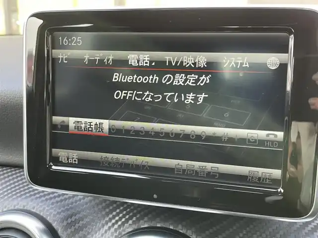 メルセデス・ベンツ Ａ１８０ スポーツ 石川県 2015(平27)年 6.7万km カルサイトホワイト AMGスタイリングパッケージ/衝突軽減ブレーキ/クルーズコントロール/純正HDDナビ/（フルセグTV・バックカメラ・Bluetooth・CD・DVD）/USB/電動格納ミラー/HIDヘッドライト/オートライト/フォグランプ/本革巻きステアリング/黒革ハーフレザーシート/純正フロアマット