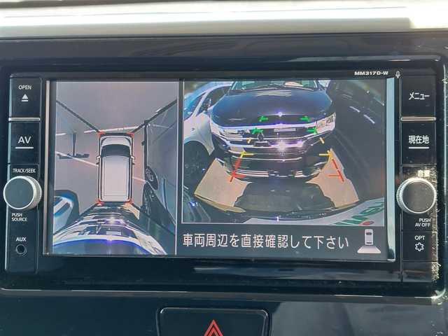 日産 デイズ ルークス ハイウェイスター Gターボ 東京都 2018(平30)年 5.4万km ブラック エマージェンシーブレーキ/プッシュスタート/アイドリングストップ/クルーズコントロール/アラウンドビューモニター/インテリジェントルームミラー/純正ナビ MM317D-W/フルセグTV/ETC/前後ドライブレコーダー/両側パワースライドドア/助手席パーソナルテーブル/後席ロールサンシェード/リアシーリングファン/LEDヘッドライト/オートライト/ドアバイザー/15インチ純正アルミホイール