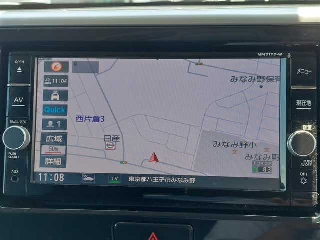 日産 デイズ ルークス ハイウェイスター Gターボ 東京都 2018(平30)年 5.4万km ブラック エマージェンシーブレーキ/プッシュスタート/アイドリングストップ/クルーズコントロール/アラウンドビューモニター/インテリジェントルームミラー/純正ナビ MM317D-W/フルセグTV/ETC/前後ドライブレコーダー/両側パワースライドドア/助手席パーソナルテーブル/後席ロールサンシェード/リアシーリングファン/LEDヘッドライト/オートライト/ドアバイザー/15インチ純正アルミホイール