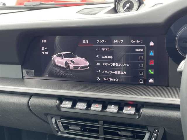 ポルシェ ポルシェ ９１１ カレラ GTS 神奈川県 2022(令4)年 0.6万km グレー ワンオーナー/スペシャルカラー：クレヨン/GTSインテリアパッケージ/アルミルック燃料タンクキャップ/リヤアクスル ステアリング/ブレーキキャリパー ブラック塗装/パワーステアリング プラス/フロントアクスル リフト システム/LEDマトリックスライトPDLS Plus/グレートップウィンドスクリーン/イオナイザー/ヒーター付きGTスポーツステアリング/ストレージパッケージ/カラーメーター クレヨン/アルカンターラルーフライニング/エクステンドインテリアパッケージ マットカーボン/BOSEサウンドシステム/純正メモリーナビ/USB/BT/AppleCarPlay/全方位カメラ/ETC2.0/スポーツクロノ/スポーツエグゾースト/純正F:20/R:21インチAW/電動リヤスポイラー/PASM/衝突警告/クルーズコントロール/コーナーセンサー/ハーフレザーシート/前席シートヒーター/電動格納ミラー/スマートキー×2/R5/6年ディーラー整備記録/保証書・取説あり