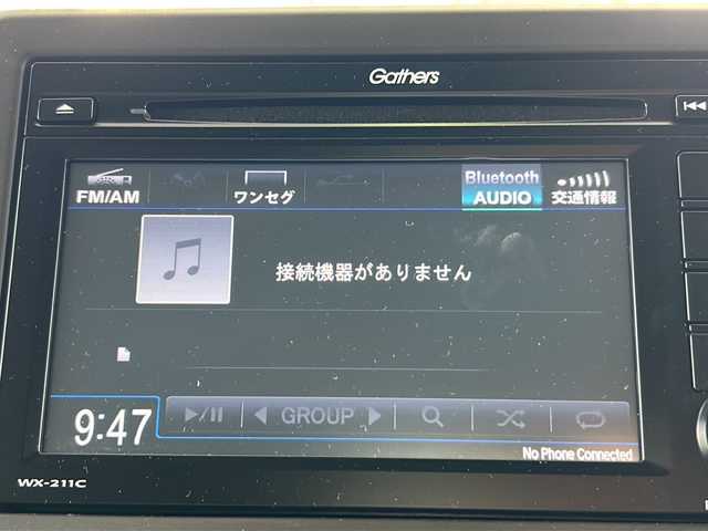 ホンダ Ｎ ＷＧＮ L 徳島県 2023(令5)年 2.9万km フィヨルドミストパール 純正オーディオ/Bluetooth/CD/地デジTV/バックカメラ/純正フロアマット/純正ホイールキャップ/シートヒーター　D＋N席/クリアランスソナー/ナノイー/電格ウィンカーミラー