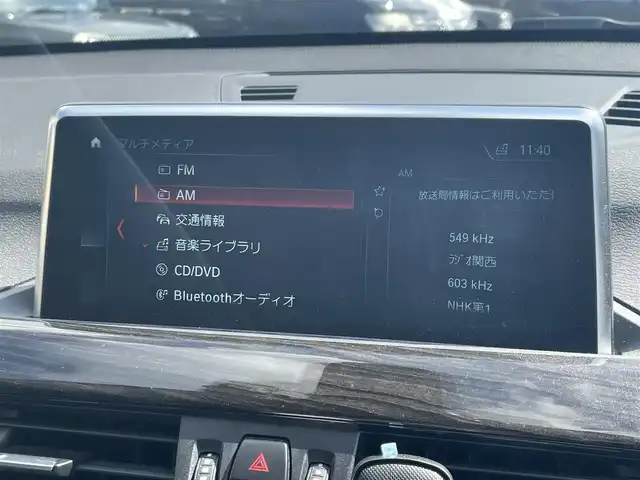ＢＭＷ Ｘ１ 兵庫県 2018(平30)年 6.2万km ミネラルホワイト ワンオーナー/保証書/取扱説明書/純正SDナビ/Bluetooth/CD・DVD再生可能/バックカメラ/ドライブレコーダー/シートヒーター/パワーシート/レザーシート/スマートキー×２/クルーズコントロール/ETC/フロアマット/純正アルミホイール/電動格納ミラー