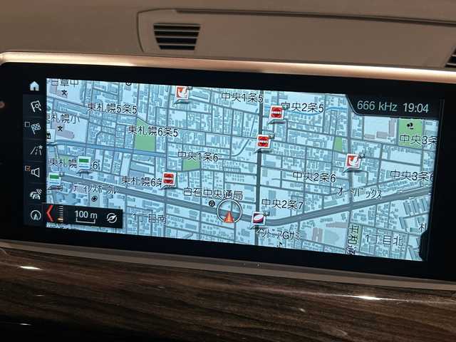 ＢＭＷ Ｘ１ xDrive 18d xライン 道央・札幌 2018(平30)年 6.2万km ミネラルホワイト アドバンスドアクティブセーフティーパッケージ/・ＡＣＣ/・ヘットアップディスプレイ/ハイラインパッケージ/・ダコタレザーシート/・電動フロントシート/・シートヒーター/コンフォートパッケージ/・オートマチックテールゲート/・リアシートバックレスリリース/・スライディングリアシート/純正HDDナビ(CD、ＤＶＤ、ＵＳＢ、ＢＴ)/バックカメラ/ＰＤＣ/パーキングアシスト