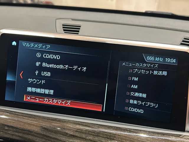 ＢＭＷ Ｘ１ xDrive 18d xライン 道央・札幌 2018(平30)年 6.2万km ミネラルホワイト アドバンスドアクティブセーフティーパッケージ/・ＡＣＣ/・ヘットアップディスプレイ/ハイラインパッケージ/・ダコタレザーシート/・電動フロントシート/・シートヒーター/コンフォートパッケージ/・オートマチックテールゲート/・リアシートバックレスリリース/・スライディングリアシート/純正HDDナビ(CD、ＤＶＤ、ＵＳＢ、ＢＴ)/バックカメラ/ＰＤＣ/パーキングアシスト