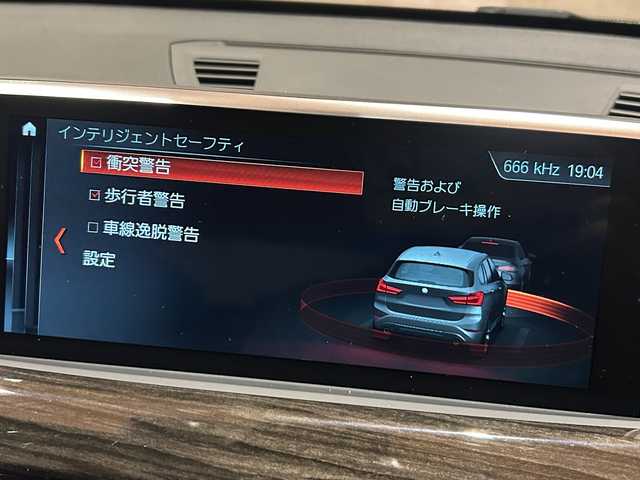 ＢＭＷ Ｘ１ xDrive 18d xライン 道央・札幌 2018(平30)年 6.2万km ミネラルホワイト アドバンスドアクティブセーフティーパッケージ/・ＡＣＣ/・ヘットアップディスプレイ/ハイラインパッケージ/・ダコタレザーシート/・電動フロントシート/・シートヒーター/コンフォートパッケージ/・オートマチックテールゲート/・リアシートバックレスリリース/・スライディングリアシート/純正HDDナビ(CD、ＤＶＤ、ＵＳＢ、ＢＴ)/バックカメラ/ＰＤＣ/パーキングアシスト