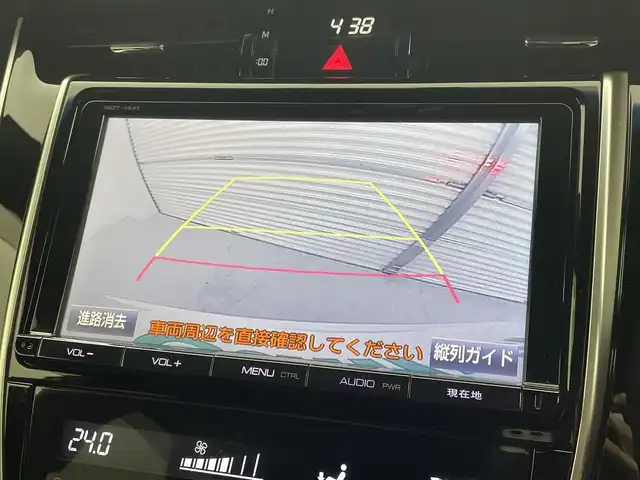 トヨタ ハリアー ハイブリッド エレガンス 茨城県 2014(平26)年 4.1万km ホワイトパールクリスタルシャイン 純正ナビ/・Bluetooth接続/・CDチェンジャー/・バックカメラ/・ｓｄミュージックサーバー/・USB入力/・フルセグテレビ/ETC/ドライブレコーダー/パワーシート/ハーフレザーシート/MTモード付/オートライト/エンジンスタート/４WD/スマートキー