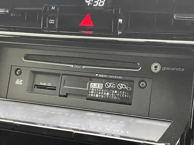 トヨタ ハリアー ハイブリッド エレガンス 茨城県 2014(平26)年 4.1万km ホワイトパールクリスタルシャイン 純正ナビ/・Bluetooth接続/・CDチェンジャー/・バックカメラ/・ｓｄミュージックサーバー/・USB入力/・フルセグテレビ/ETC/ドライブレコーダー/パワーシート/ハーフレザーシート/MTモード付/オートライト/エンジンスタート/４WD/スマートキー