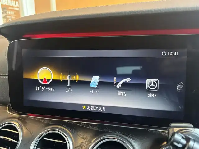 メルセデス・ベンツ Ｅ２２０ｄ SWアバンギャルド AMGライン 宮城県 2020(令2)年 1.6万km セレナイトグレー エクスクルーシブパッケージ/レーダーセーフティパッケージ/ヘッドアップディスプレイ/Burmesterサウンドシステム/COMANDシステムナビゲーションシステム/フルセグTV/360°カメラシステム/ブラックレザーシート/シートヒーター/メモリ機能付きパワーシート/キーレスゴー/パワーバックドア/純正19インチAW/ドライブレコーダー
