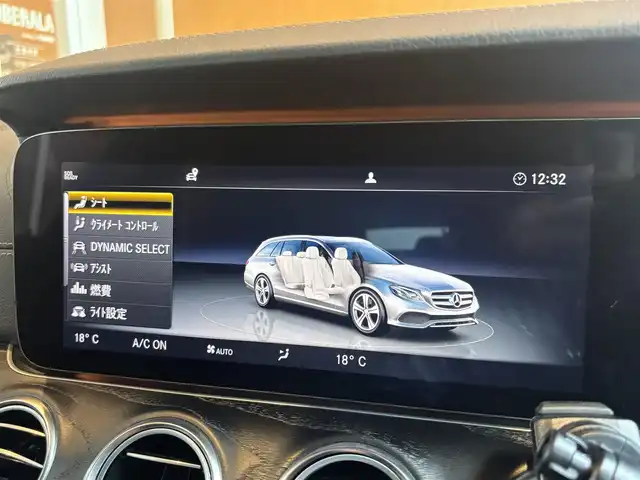 メルセデス・ベンツ Ｅ２２０ｄ SWアバンギャルド AMGライン 宮城県 2020(令2)年 1.6万km セレナイトグレー エクスクルーシブパッケージ/レーダーセーフティパッケージ/ヘッドアップディスプレイ/Burmesterサウンドシステム/COMANDシステムナビゲーションシステム/フルセグTV/360°カメラシステム/ブラックレザーシート/シートヒーター/メモリ機能付きパワーシート/キーレスゴー/パワーバックドア/純正19インチAW/ドライブレコーダー