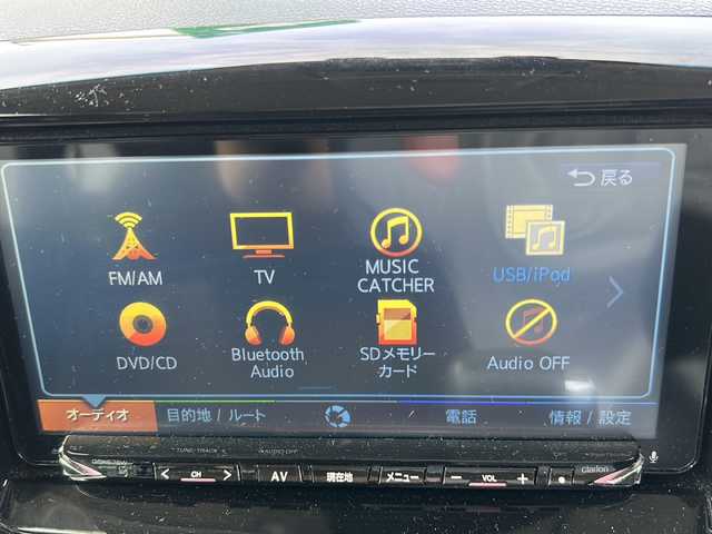 マツダ フレアワゴン カスタムスタイル XT 福島県 2017(平29)年 5.7万km ブルーイッシュブラックパール3 社外ナビ/（FMAM&DVDCD&BT&フルセグTV）/衝突軽減ブレーキ/クルーズコントロール/レーンキープアシスト/ＥＴＣ/純正15inアルミホイール/オートライト/ＬＥＤライト/フォグランプ/ウィンカーミラー/電動格納ミラー/スマートキー/プッシュスタート/Ｗエアバッグ/横滑り防止装置/ＡＢＳ/ドアバイザー/純正フロアマット/保証書/取扱説明書/両側パワースライドドア/D席＆N席シートヒーター/アイドリングストップ/電源ソケット/ステアリングスイッチ