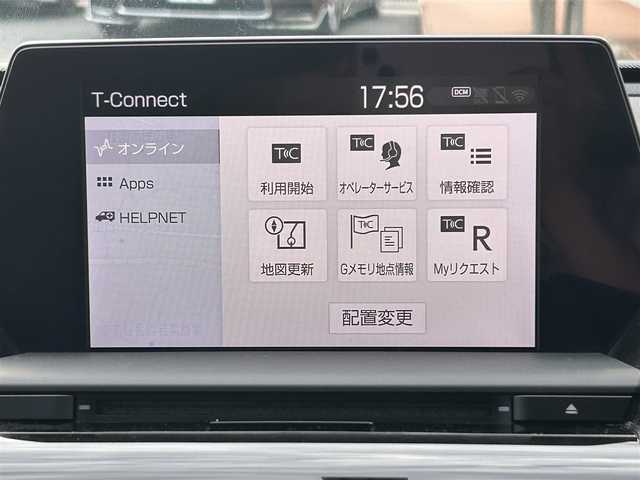 トヨタ クラウン ハイブリッド RS アドバンス 福岡県 2018(平30)年 5.1万km プレシャスブラックパール ・モデリスタフルエアロ/・モデリスタ19インチAW/・純正ナビ(ダブルディスプレイ)/　遠視点ディスプレイ8インチ/　マルチインフォメーションディスプレイ7インチ/　ＤＶＤ再生/フルセグＴＶ/CD/Bluetooth接続/USB/・ヘッドアップディスプレイ　/・Ｍｉｒａｃａｓｔ　/・ブラインドスポットモニター/・プリクラッシュ/・横滑り防止/・車線逸脱警報/・クリアランスソナー/・RCTA/・標識認識機能/・ステアリングヒーター　/・シートヒーター　/・エアシート/・デュアルエアコン　/・シートポジションメモリ　/・パワーシート　/・レザーシート/・レーダークルーズコントロール/・ステアリングスイッチ/・パドルシフト/・１００Ｖ　/・ドラレコ前後/・プッシュスタート/・スマートキー/・スペアキー/・カードキー/・純正フロアマット/・HOLDボタン/・電動パーキングブレーキ/・ウィンカーミラー/・LEDランプ/・フォグランプ
