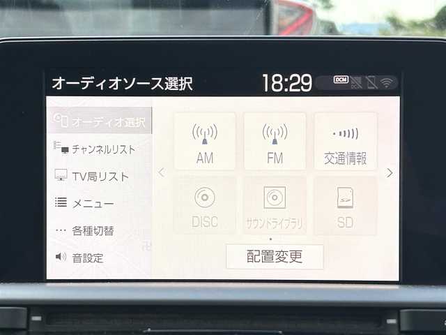 トヨタ クラウン ハイブリッド RS アドバンス 福岡県 2018(平30)年 5.1万km プレシャスブラックパール ・モデリスタフルエアロ/・モデリスタ19インチAW/・純正ナビ(ダブルディスプレイ)/　遠視点ディスプレイ8インチ/　マルチインフォメーションディスプレイ7インチ/　ＤＶＤ再生/フルセグＴＶ/CD/Bluetooth接続/USB/・ヘッドアップディスプレイ　/・Ｍｉｒａｃａｓｔ　/・ブラインドスポットモニター/・プリクラッシュ/・横滑り防止/・車線逸脱警報/・クリアランスソナー/・RCTA/・標識認識機能/・ステアリングヒーター　/・シートヒーター　/・エアシート/・デュアルエアコン　/・シートポジションメモリ　/・パワーシート　/・レザーシート/・レーダークルーズコントロール/・ステアリングスイッチ/・パドルシフト/・１００Ｖ　/・ドラレコ前後/・プッシュスタート/・スマートキー/・スペアキー/・カードキー/・純正フロアマット/・HOLDボタン/・電動パーキングブレーキ/・ウィンカーミラー/・LEDランプ/・フォグランプ