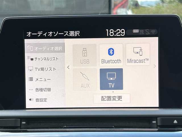 トヨタ クラウン ハイブリッド RS アドバンス 福岡県 2018(平30)年 5.1万km プレシャスブラックパール ・モデリスタフルエアロ/・モデリスタ19インチAW/・純正ナビ(ダブルディスプレイ)/　遠視点ディスプレイ8インチ/　マルチインフォメーションディスプレイ7インチ/　ＤＶＤ再生/フルセグＴＶ/CD/Bluetooth接続/USB/・ヘッドアップディスプレイ　/・Ｍｉｒａｃａｓｔ　/・ブラインドスポットモニター/・プリクラッシュ/・横滑り防止/・車線逸脱警報/・クリアランスソナー/・RCTA/・標識認識機能/・ステアリングヒーター　/・シートヒーター　/・エアシート/・デュアルエアコン　/・シートポジションメモリ　/・パワーシート　/・レザーシート/・レーダークルーズコントロール/・ステアリングスイッチ/・パドルシフト/・１００Ｖ　/・ドラレコ前後/・プッシュスタート/・スマートキー/・スペアキー/・カードキー/・純正フロアマット/・HOLDボタン/・電動パーキングブレーキ/・ウィンカーミラー/・LEDランプ/・フォグランプ
