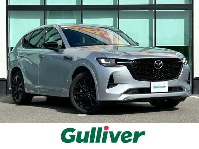 マツダ ＣＸ－６０ XD HV エクスクルーシブスポーツ 和歌山県 2023(令5)年 0.4万km ソニックシルバーM BOSEプレミアムサウンド/純正ナビ/フルセグTV/360°モニター/衝突軽減ブレーキ/レーダークルーズコントロール/ブラインドスポットモニター/ヘッドアップディスプレイ/パワーバックドア/パワーシート/ポジションメモリー/シートヒーター/ETC/純正フロアマット/純正アルミホイール/LEDヘッドライト/フォグランプ/オートライト