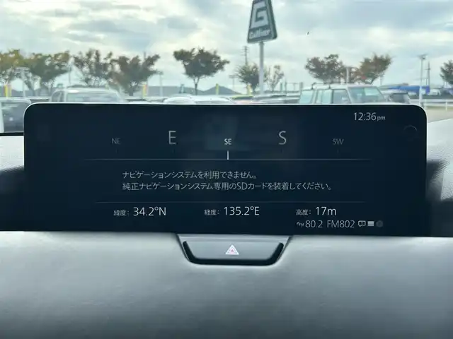 マツダ ＣＸ－６０ XD HV エクスクルーシブスポーツ 和歌山県 2023(令5)年 0.4万km ソニックシルバーM BOSEプレミアムサウンド/純正ナビ/フルセグTV/360°モニター/衝突軽減ブレーキ/レーダークルーズコントロール/ブラインドスポットモニター/ヘッドアップディスプレイ/パワーバックドア/パワーシート/ポジションメモリー/シートヒーター/ETC/純正フロアマット/純正アルミホイール/LEDヘッドライト/フォグランプ/オートライト