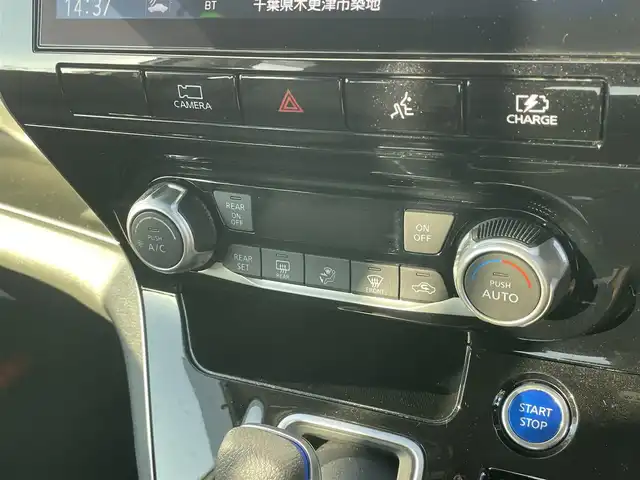 日産 セレナ e－パワー ハイウェイスター V 千葉県 2021(令3)年 4.2万km ブリリアントホワイトパール 純正１０インチナビ/・Bluetooth/ミュージックサーバー/フルセグ/DVD再生機能あり/プロパイロット/デジタルインナーミラー/ステリングスイッチ/Ｄ／Ｎ席シートヒーター/ハンズフリーパワースライドドア/ブラインドスポットモニター/前後コーナーセンサー