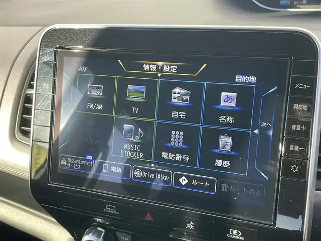 日産 セレナ e－パワー ハイウェイスター V 千葉県 2021(令3)年 4.2万km ブリリアントホワイトパール 純正１０インチナビ/・Bluetooth/ミュージックサーバー/フルセグ/DVD再生機能あり/プロパイロット/デジタルインナーミラー/ステリングスイッチ/Ｄ／Ｎ席シートヒーター/ハンズフリーパワースライドドア/ブラインドスポットモニター/前後コーナーセンサー