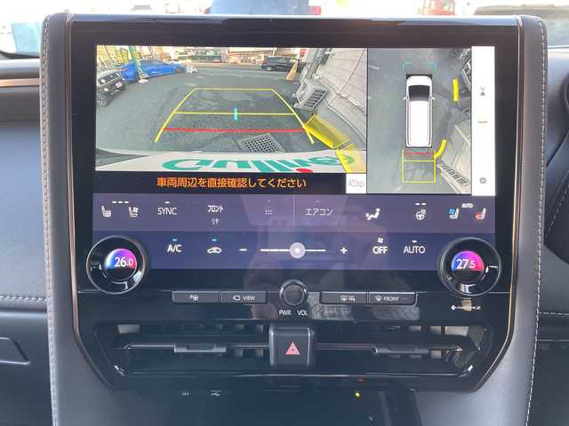 トヨタ アルファード Z 神奈川県 2024(令6)年 0.7万km プラチナホワイトパールマイカ ワンオーナー/サンルーフ/ユニバーサルステップ/モデリスタエアロ/モデリスタ20インチアルミ/純正ナビ(USB/HDMI/BT/フルセグTV/Miracast)/パノラミックビューモニター/純正12.1インチフリップダウンモニター/電動サンシェード/トヨタセーフティセンス/ブラインドスポットモニター/黒革シート/パワーシート/シートヒーター/シートクーラー/ステアリングヒーター/デジタルインナーミラー/ヘッドアップディスプレイ/置くだけ充電/パワーバックドア/両側パワースライドドア/ビルトインETC2.0/前後ドライブレコーダー/純正フロアマット/純正ドアバイザー/ISOFIX/スペアキー×1